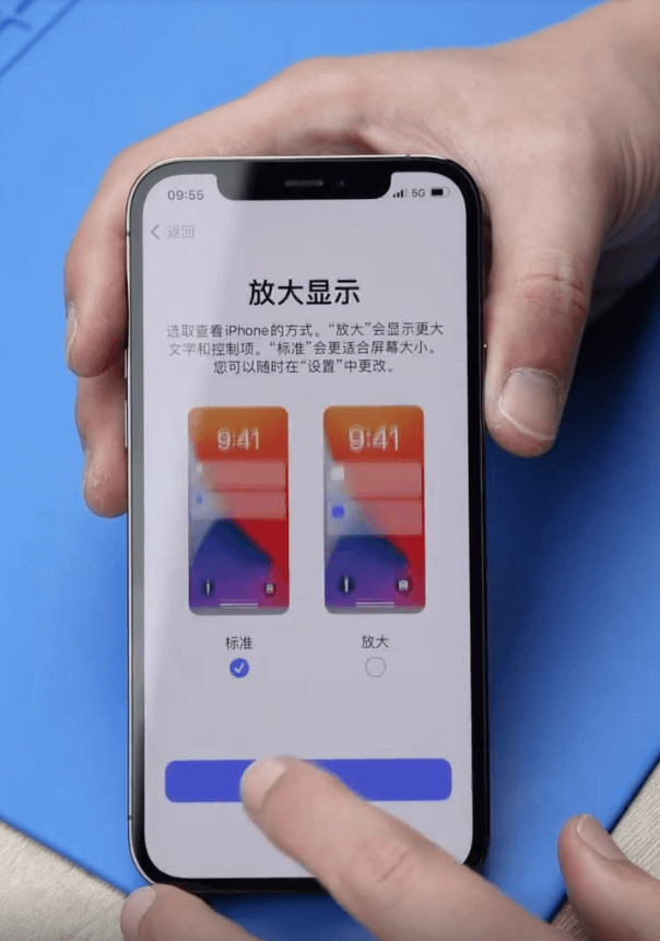 un guide étape par étape pour mettre à niveau la mémoire de l'iphone 12 pro activer l'iphone 12 pro