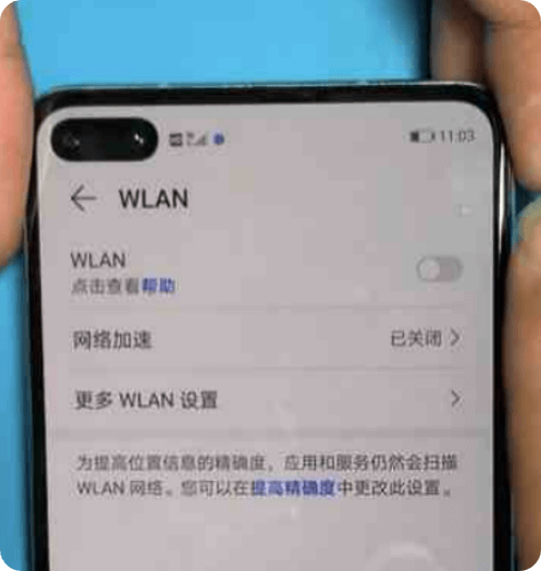 huawei p40 repair cases sharing 1 Le Wifi devient gris