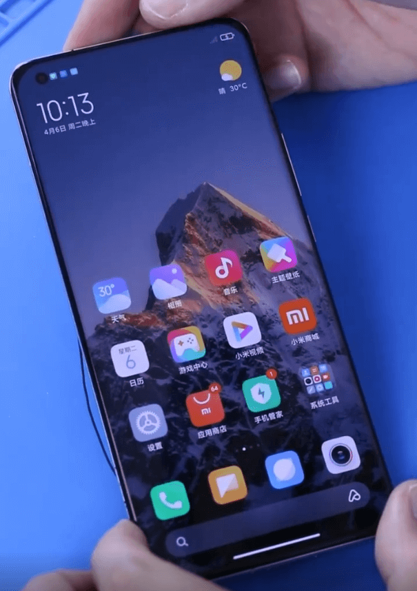 xiaomi mi 11 ultra kann nicht booten Reparaturanleitung