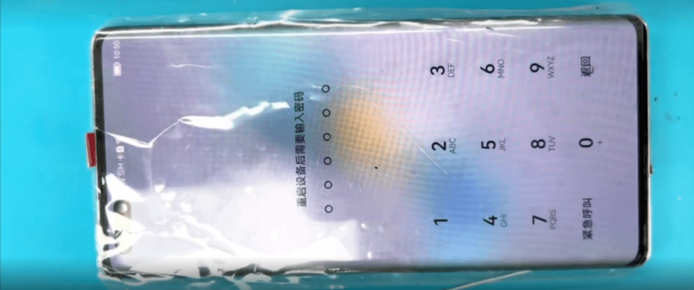 reparación huawei mate 40 pro dañado por caída HUAWEI Mate 40 Pro dañado por caída