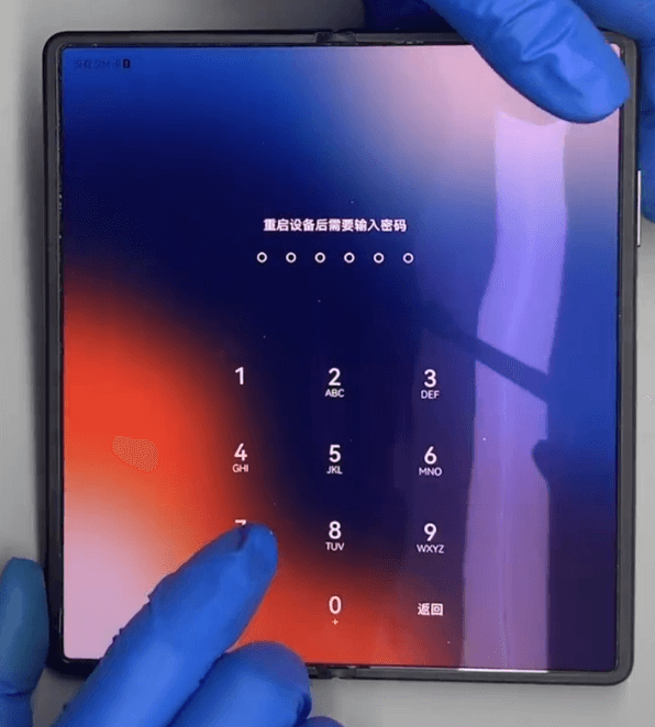 huawei mate x2 reparación de daños causados por el agua de mar (i) Mate X2 Daños por agua de mar