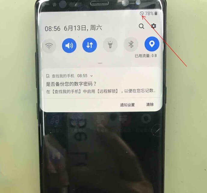 samsung galaxy note 8 no signal issue repair Samsung Galaxy Note 8 No Signal Issue Repair