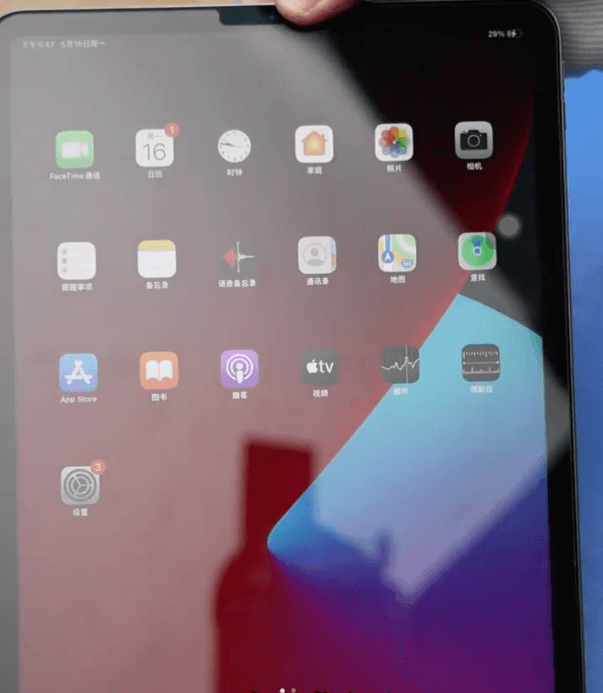 Wie repariere ich das Problem, dass sich das ipad pro 2020 nicht einschaltet? iPad Pro 2020 lässt sich nicht einschalten