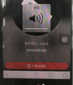 iphone 8 no sound and vibrator iPhone 8 No sound and vibrator