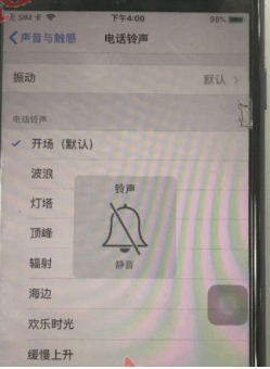 iphone 8 no sound and vibrator iPhone 8 No sound and vibrator