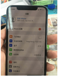 iphone x keine SIM-Karte erkannt iphone x keine SIM-Karte erkannt 7m40u