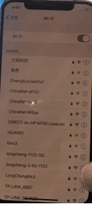 iphone x no wifi signal repair iPhone X No Wi Fi signal