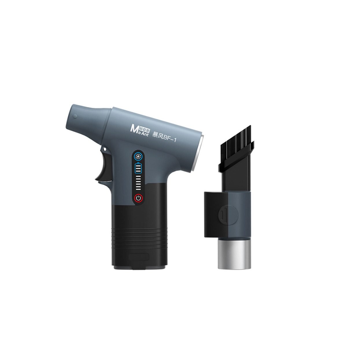 repair tools Mijing MS-01 Intelligent Universal