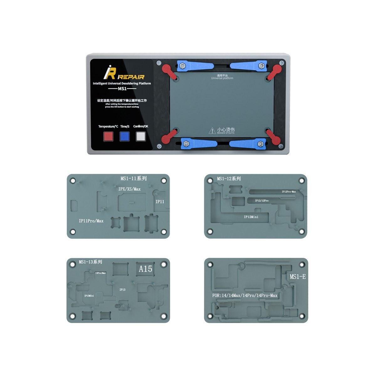 repair tools Mijing MS-01 Intelligent Universal