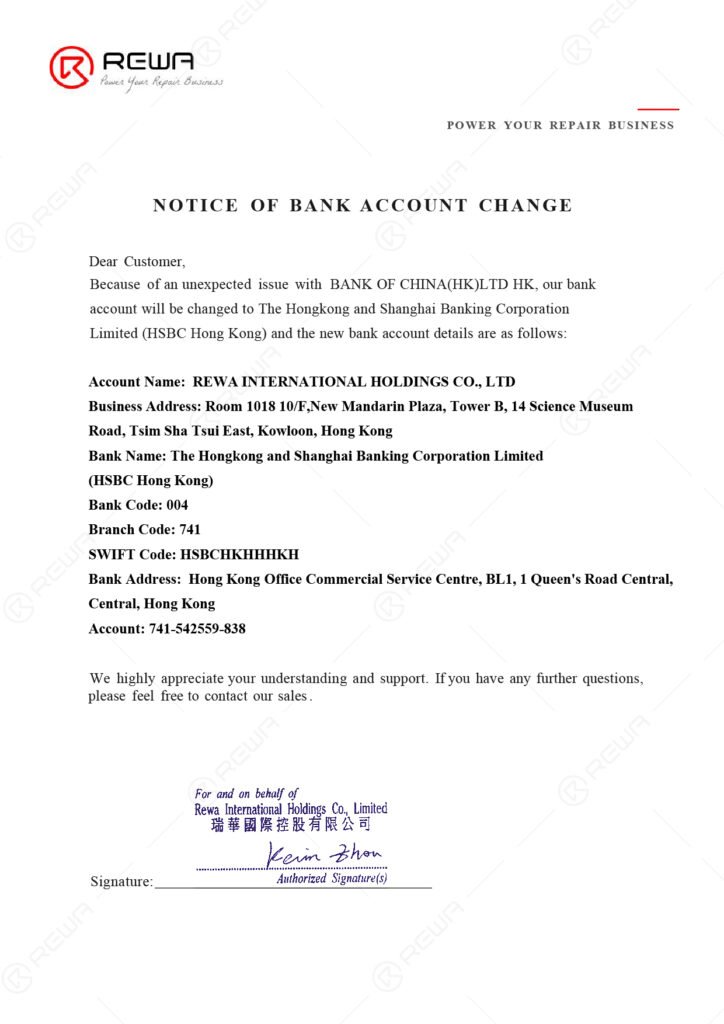 notice of bank account change 水印REWA NOTICE OF BANK ACCOUNT CHANGE 20240619 01